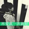 joker deposit pulsa luckybet168 ” Hikaru Utada mengungkapkan foto-foto saat dia berusia 15 tahun
